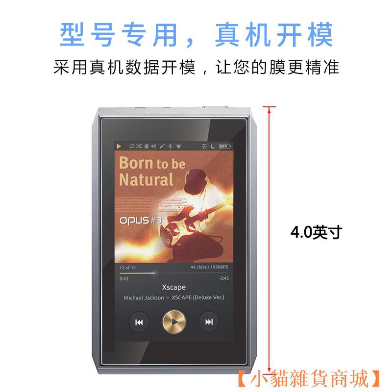 Opus 2 團購與ptt推薦 年7月 飛比價格