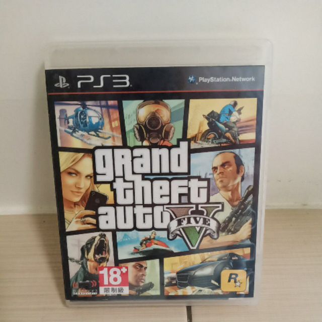 Ps3 Gta5 團購與ptt推薦 年6月 飛比價格