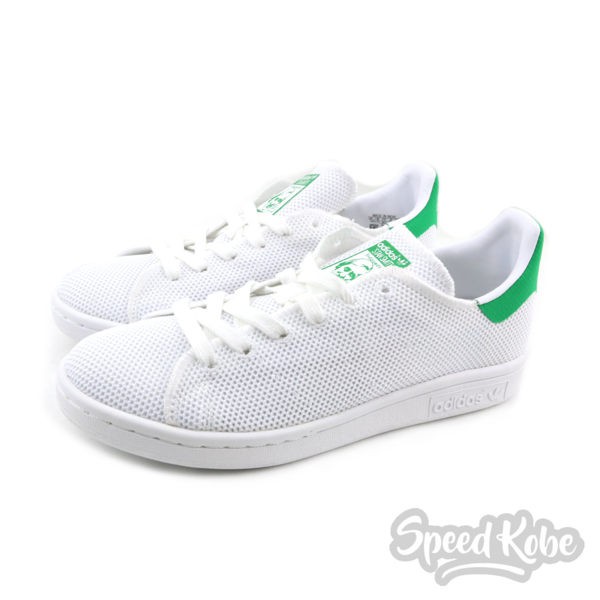 adidas stan smith bb0065