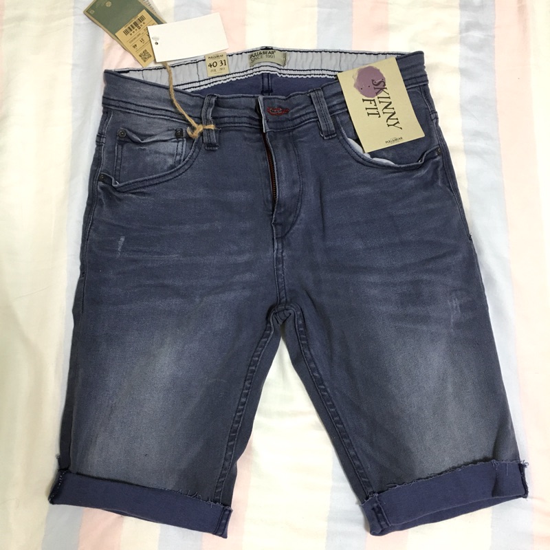 skinny premium pull and bear