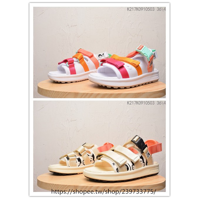 new balance noritake 2020
