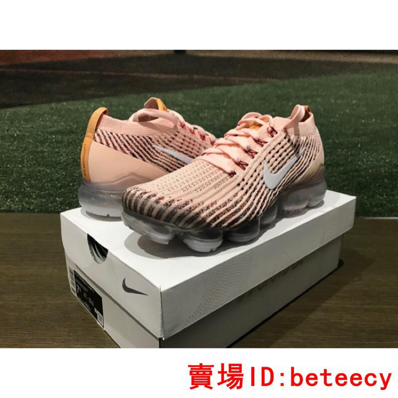 Nike Air VaporMax Flyknit 3 Offerja Canada