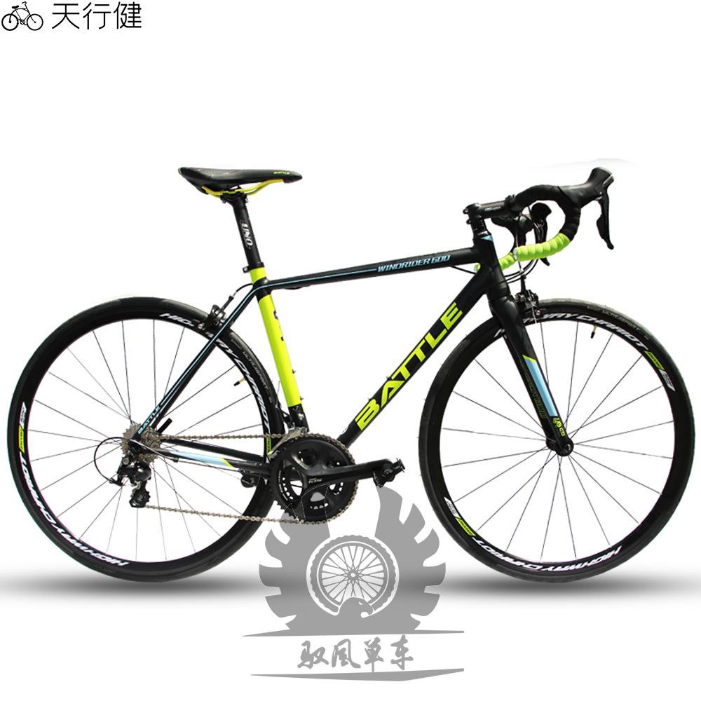 tcr 105