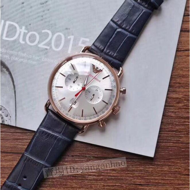 ar11123 armani