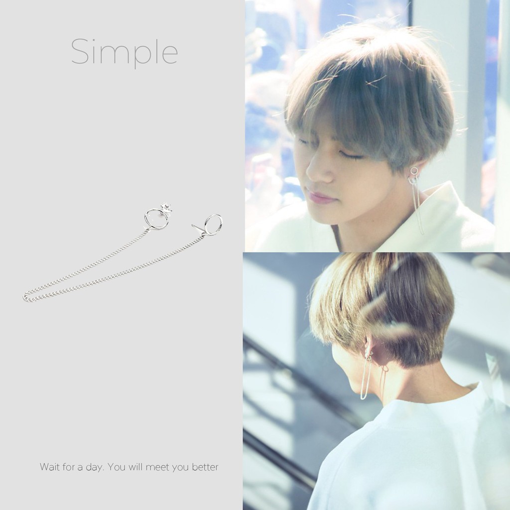Bts V同款 團購與ptt推薦 年11月 飛比價格