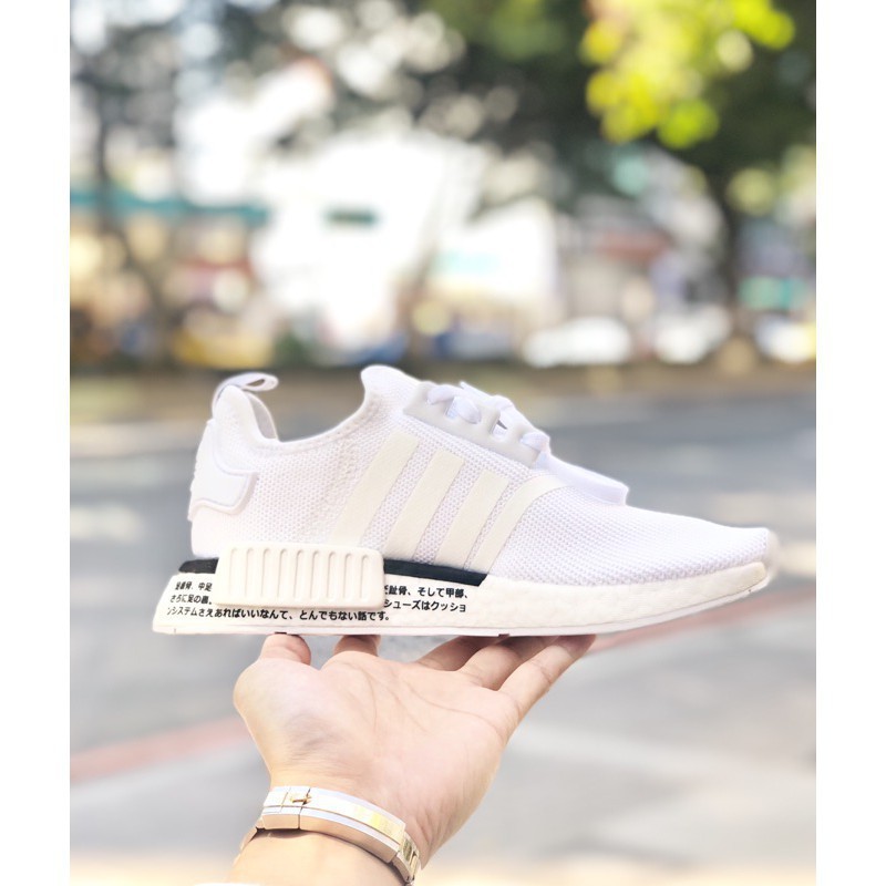 cg6980 adidas