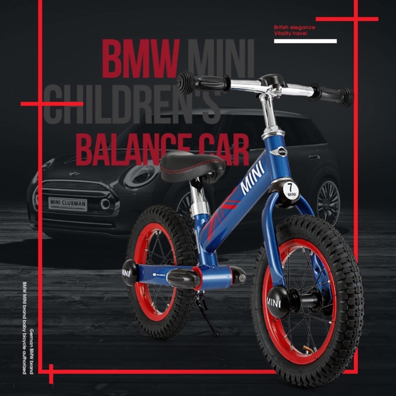 bmw mini bicycle