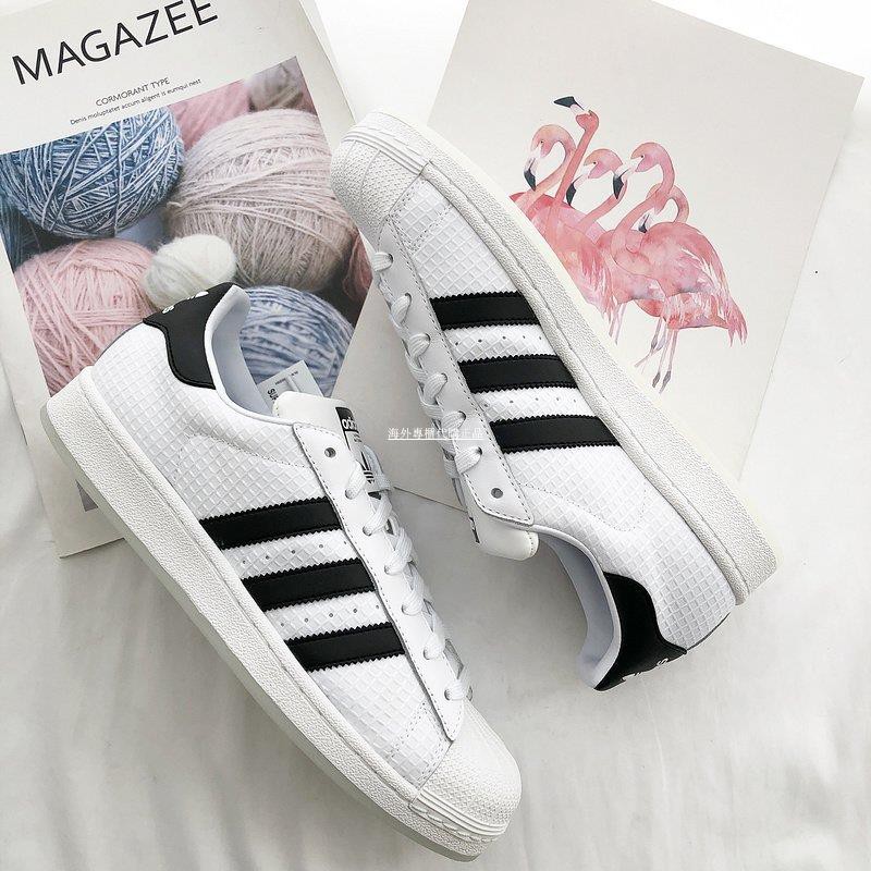 cm8077 adidas