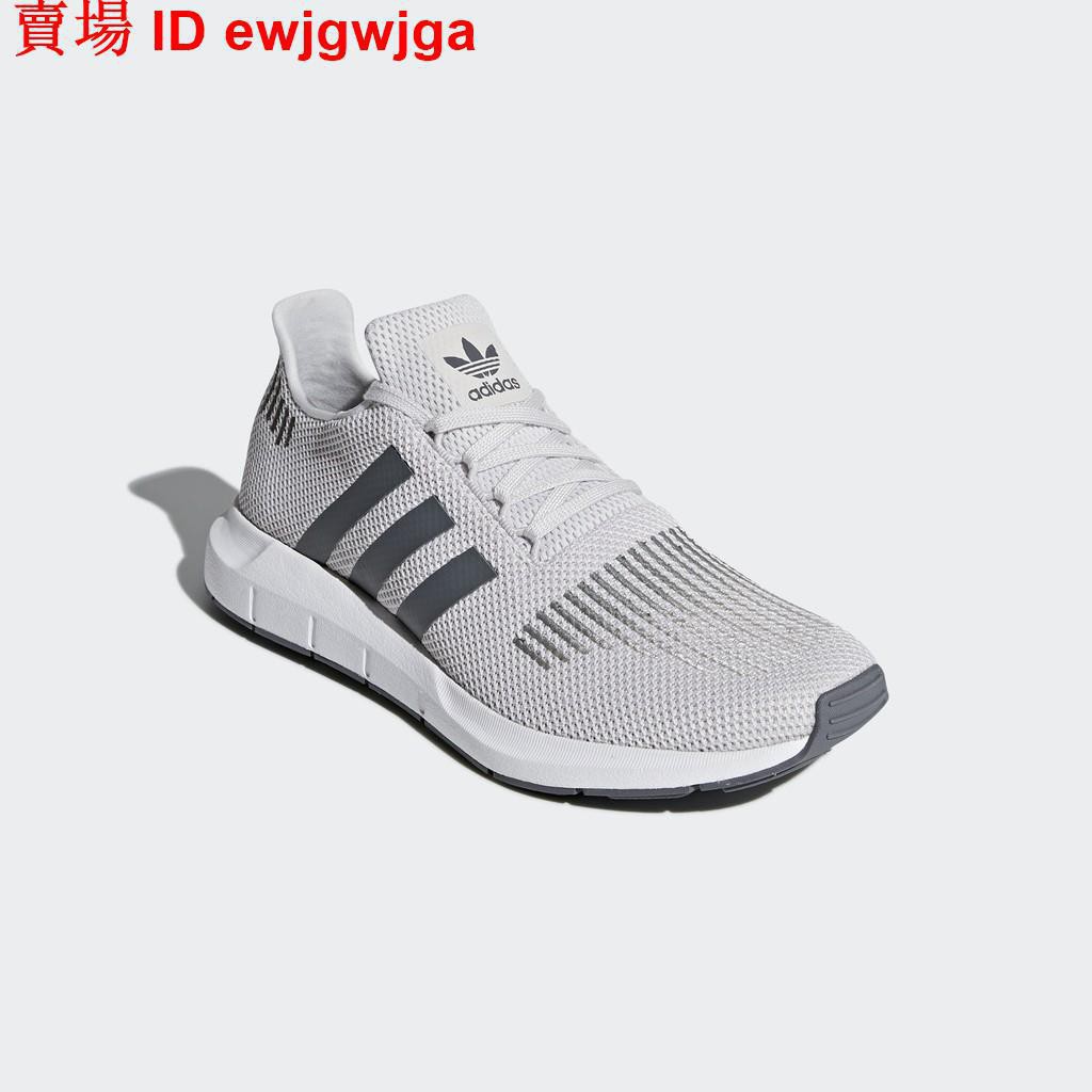 adidas cq2109