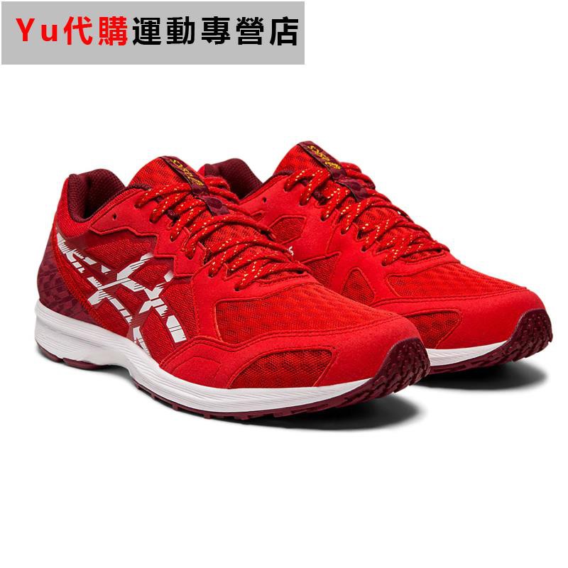 asics lyteracer ts7