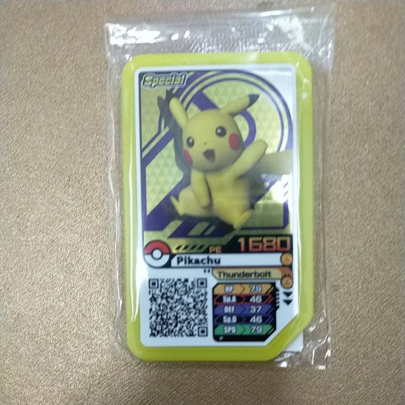 Pokemon Gaole皮卡丘 找便宜與比價錢 年11月 飛比價格