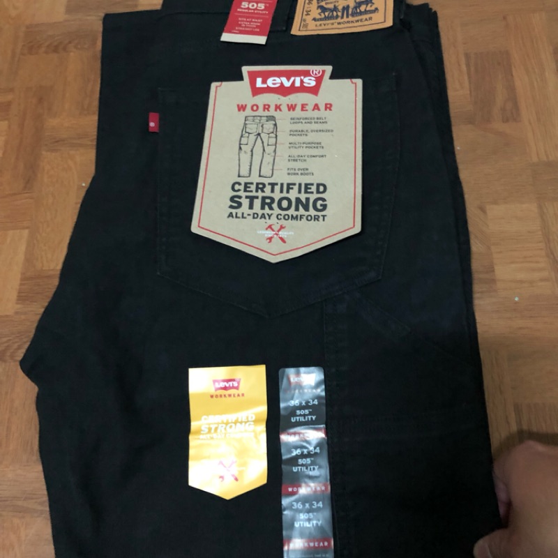 levis 505 workwear