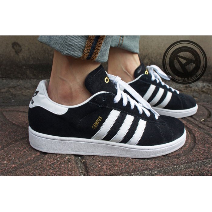 adidas campus ii