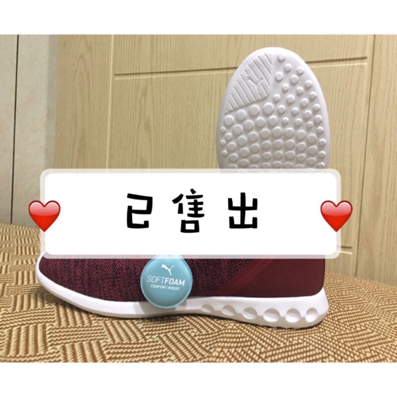 puma soft foam