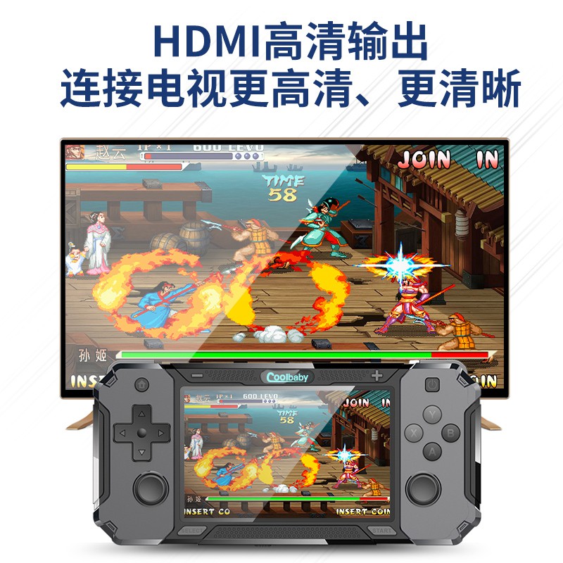 299 ps1