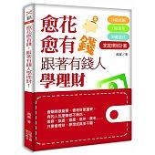 28歲結婚 團購與ptt推薦 年7月 飛比價格