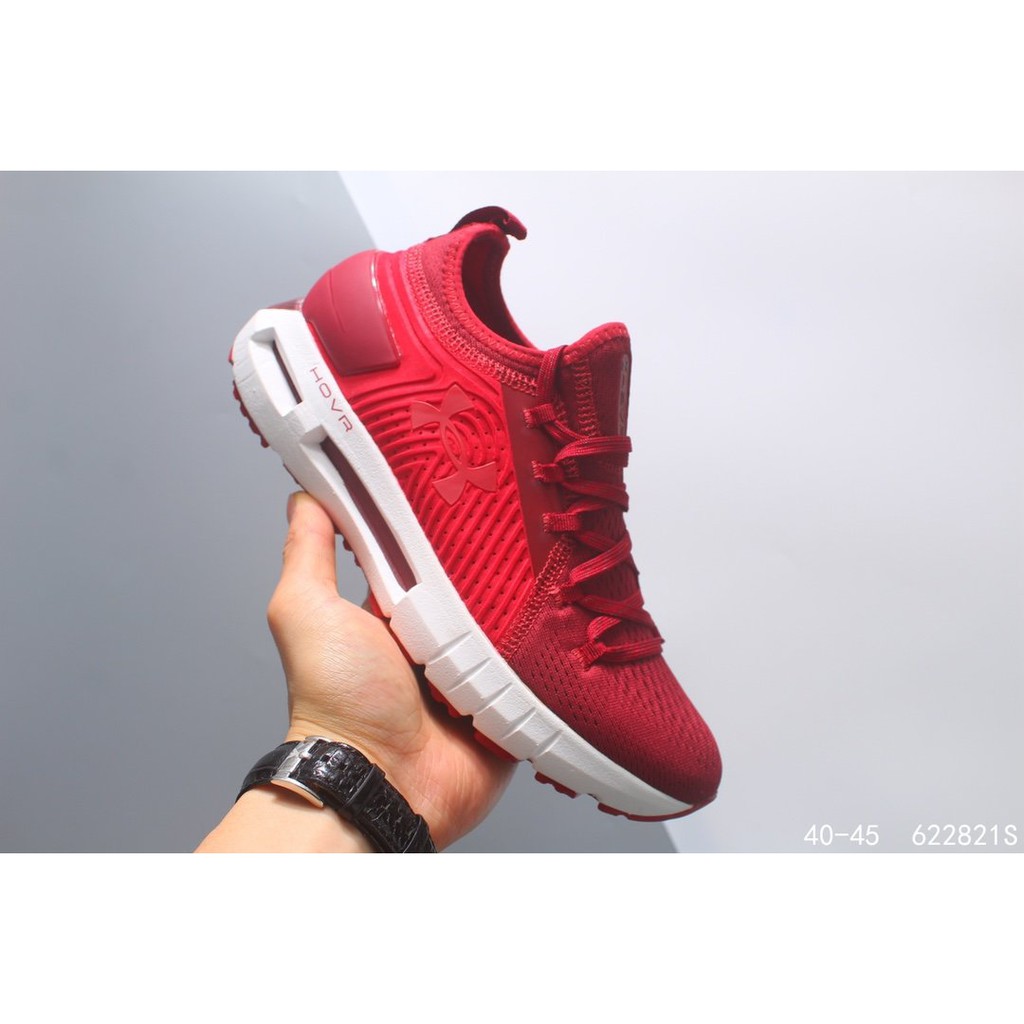 under armour hovr phantom 2020