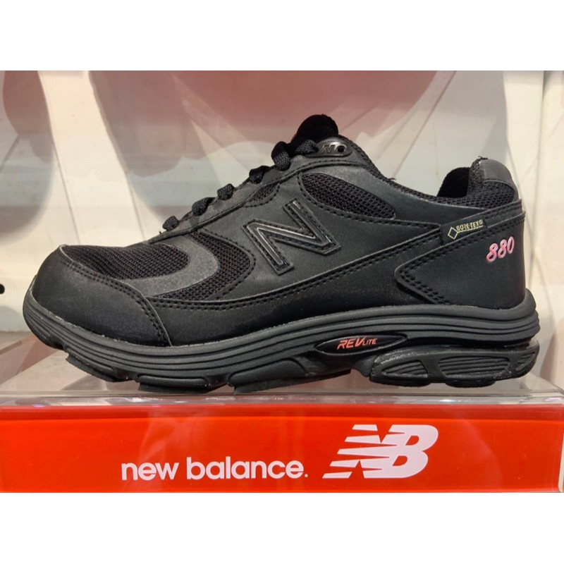 new balance 880 gore tex