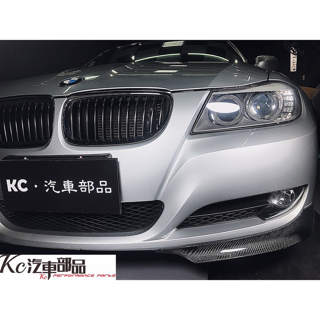 E90 後期 團購與ptt推薦 年10月 飛比價格