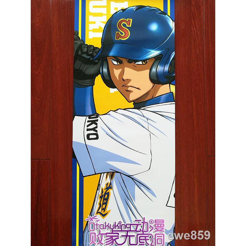 結城哲也 團購與ptt推薦 年10月 飛比價格