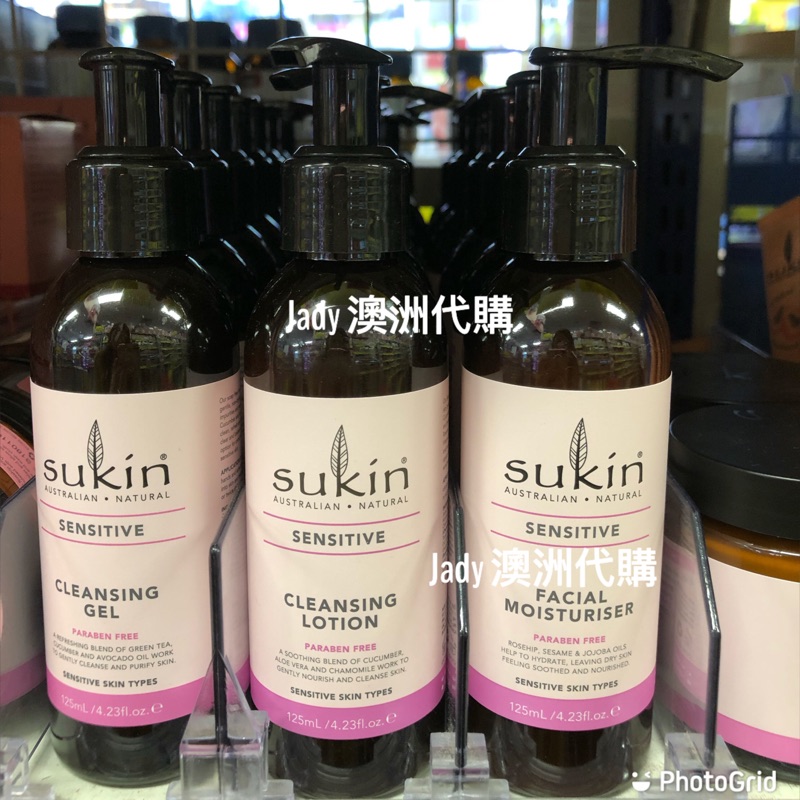 Sukin 保濕霜 團購與ptt推薦 年10月 飛比價格