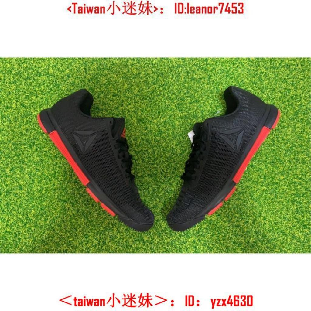 reebok cn5504