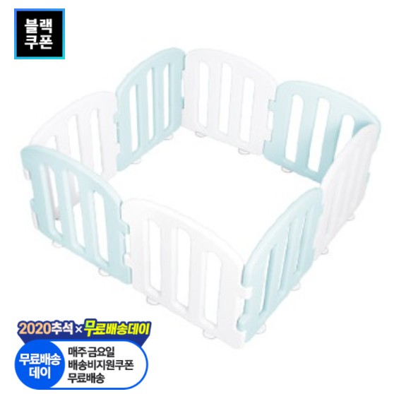 futon for baby room