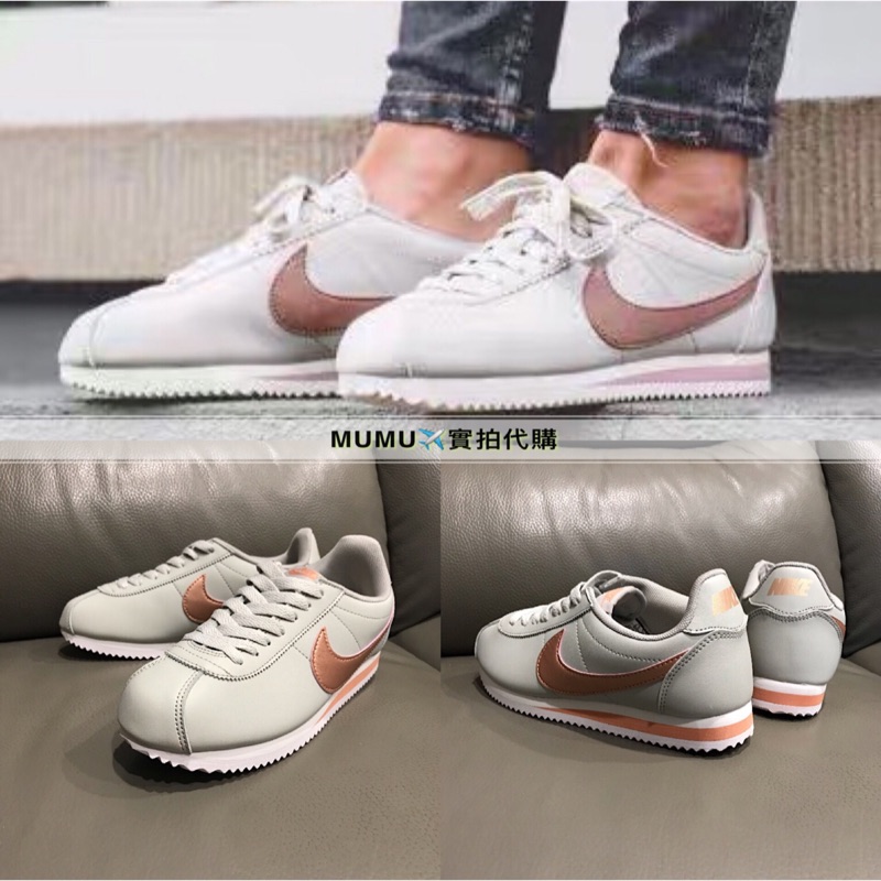 nike cortez dusty rose