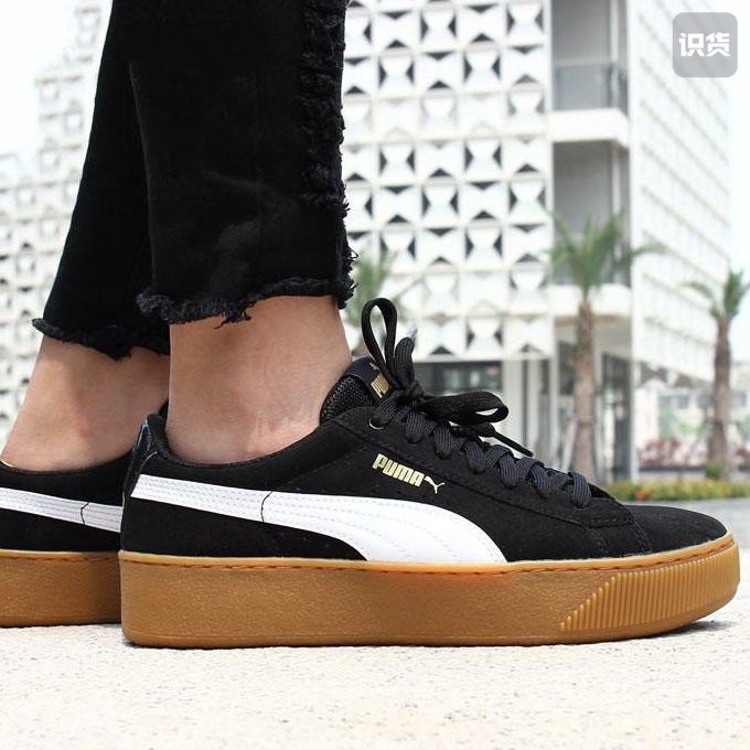 puma sneakers vikky platform