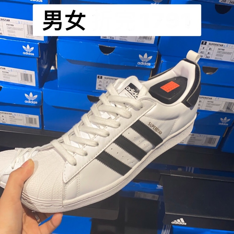outlet adidas