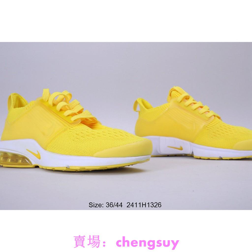 yellow presto extreme