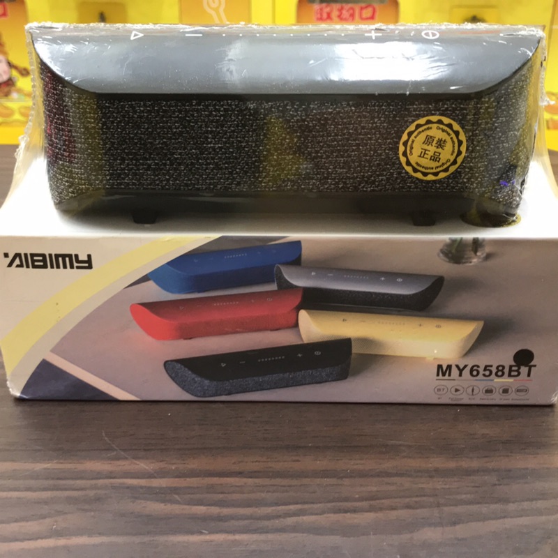 喇叭藍芽 團購與ptt推薦 年9月 飛比價格