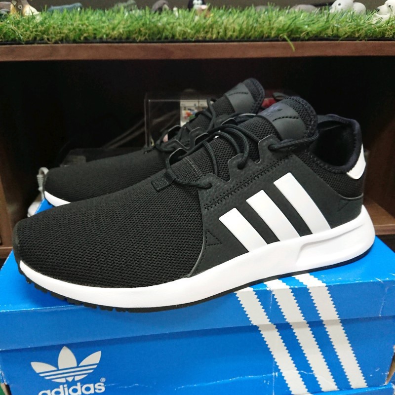 adidas by8688