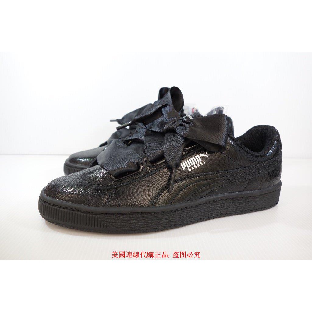 puma basket heart ns wn's