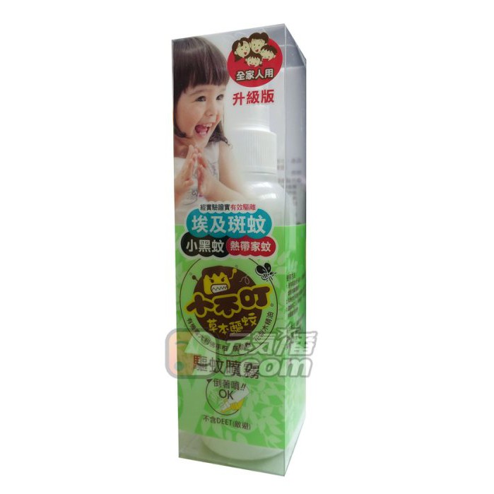 家蚊 團購與ptt推薦 年11月 飛比價格
