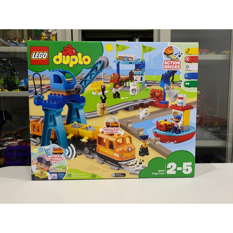duplo cargo