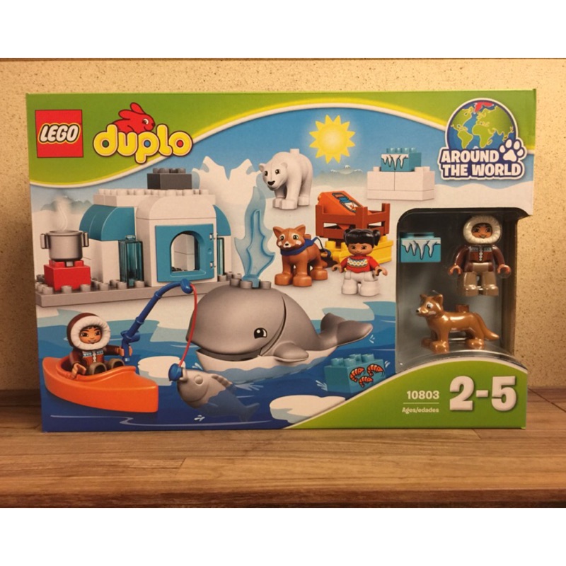 lego duplo around the world 10803