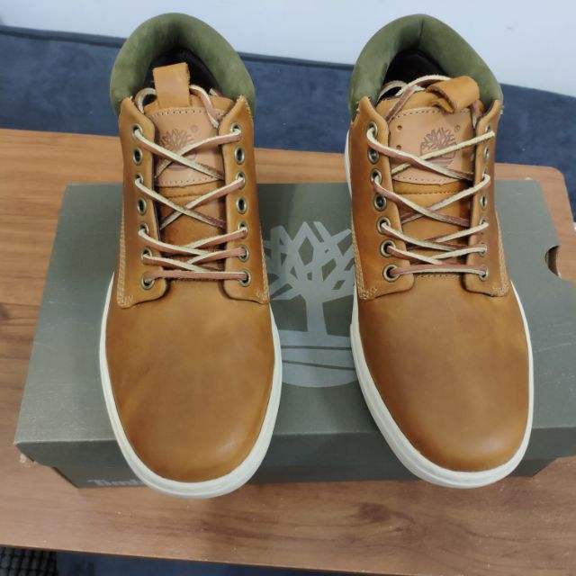 adventure 2.0 cupsole