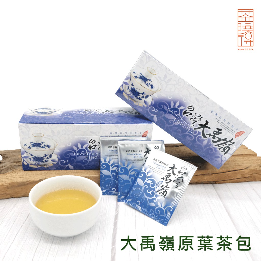 1695円 新作 人気 ギフト 台湾茶 スタンダードセット 阿里山烏龍茶４種２００ｇ 高山茶