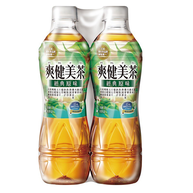 爽健美茶535ml 4入 團購與ptt推薦 年5月 飛比價格