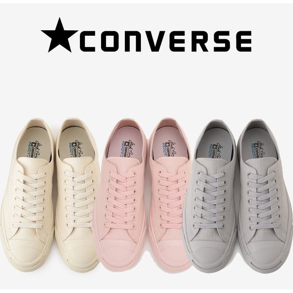 converse jack purcell monocolor rh