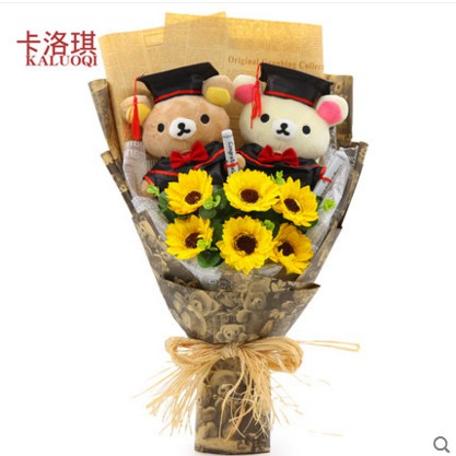 畢業熊花 團購與ptt推薦 年9月 飛比價格