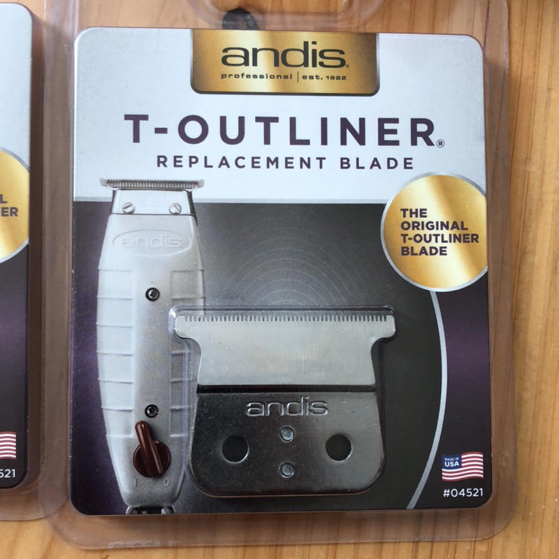 andis 04521