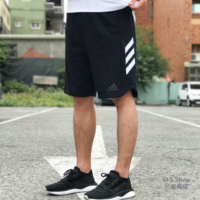 adidas pickup shorts