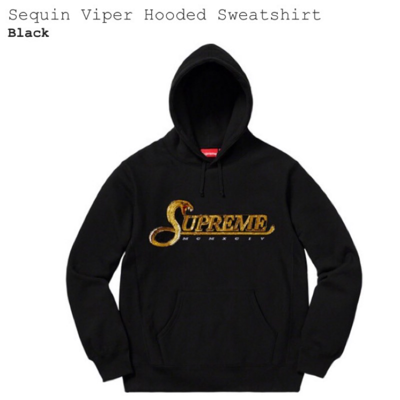 supreme sequin hoodie