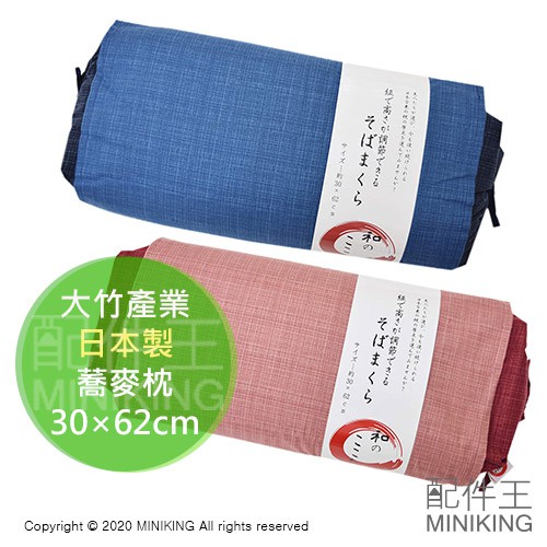 不織布素材 團購與ptt推薦 年11月 飛比價格