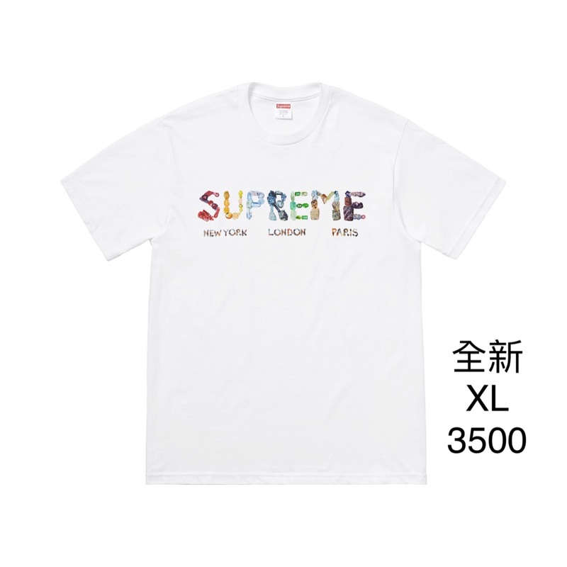 supreme tee tv