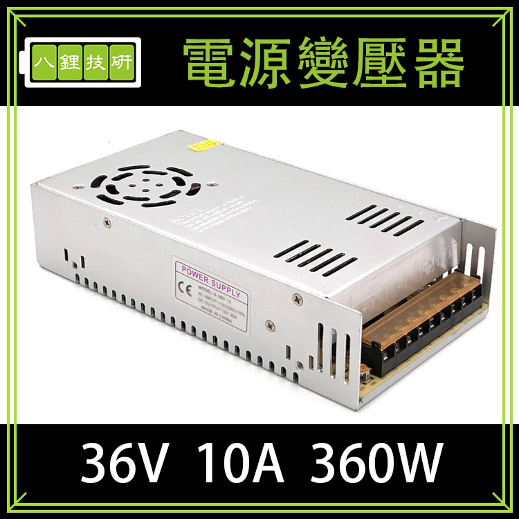 家用監視器diy 團購 二手與ptt推薦 年12月 飛比價格
