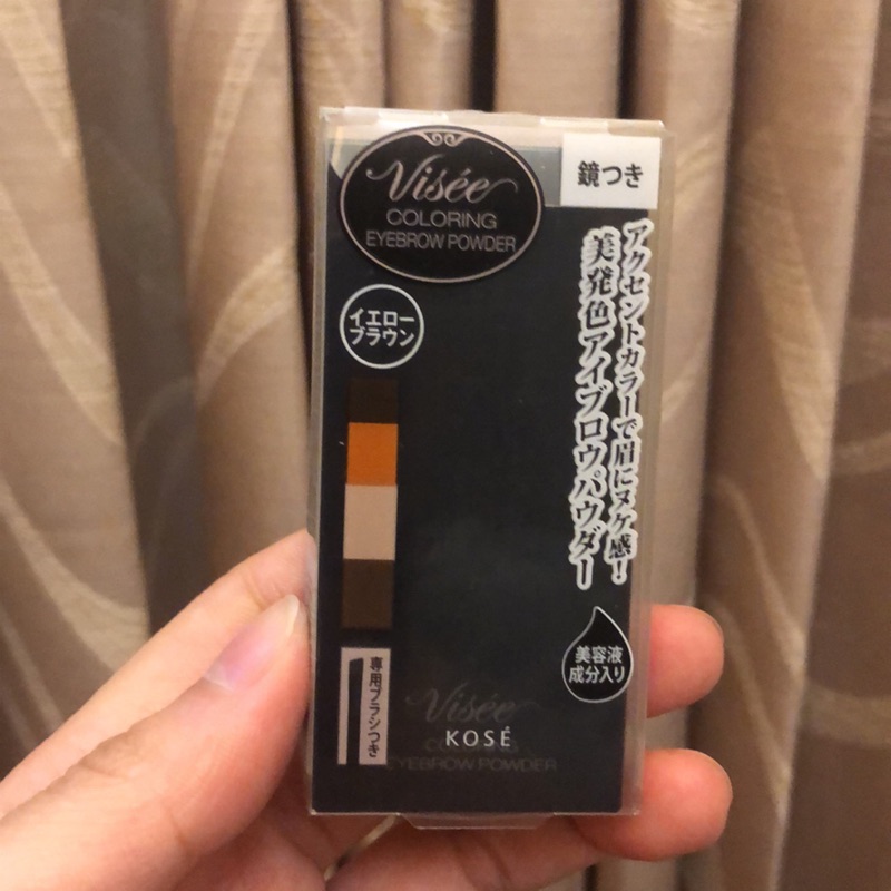 Visee 眉刷 團購與ptt推薦 年10月 飛比價格