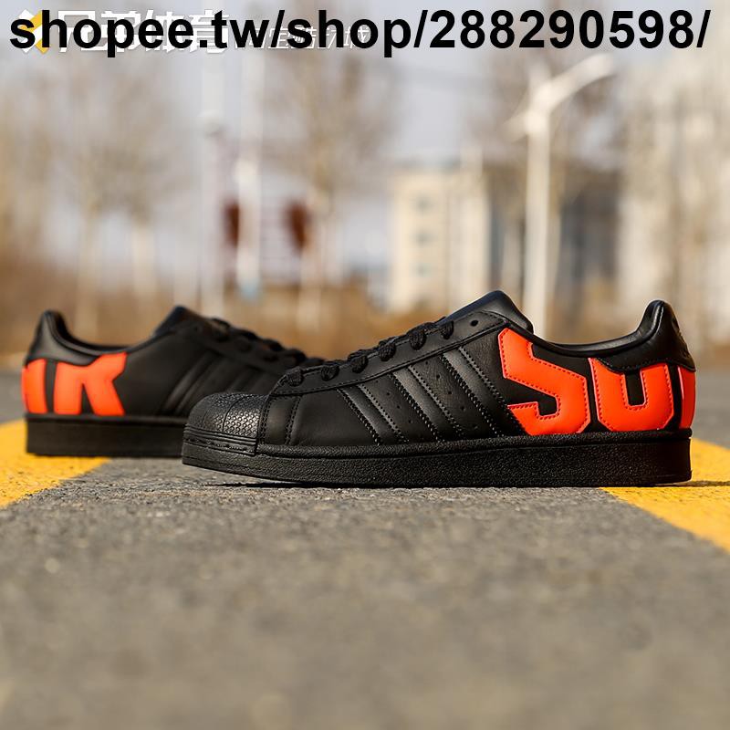 adidas superstar b37981